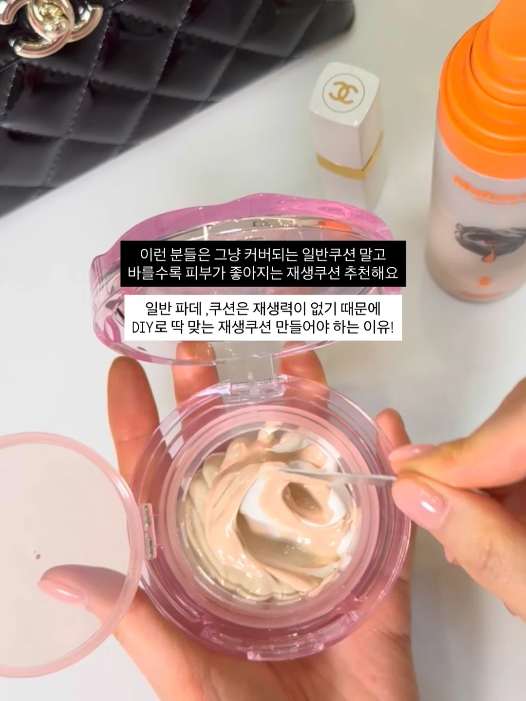 짱구 목욕 시리즈 피규어 12