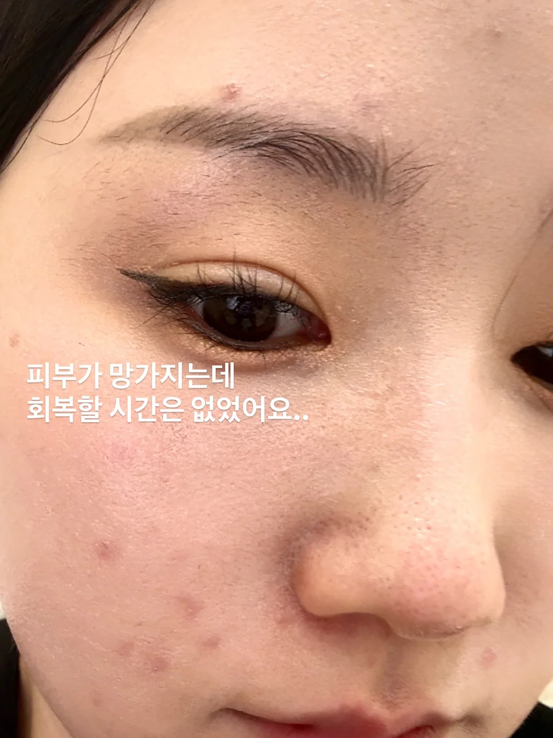 짱구 목욕 시리즈 피규어 3
