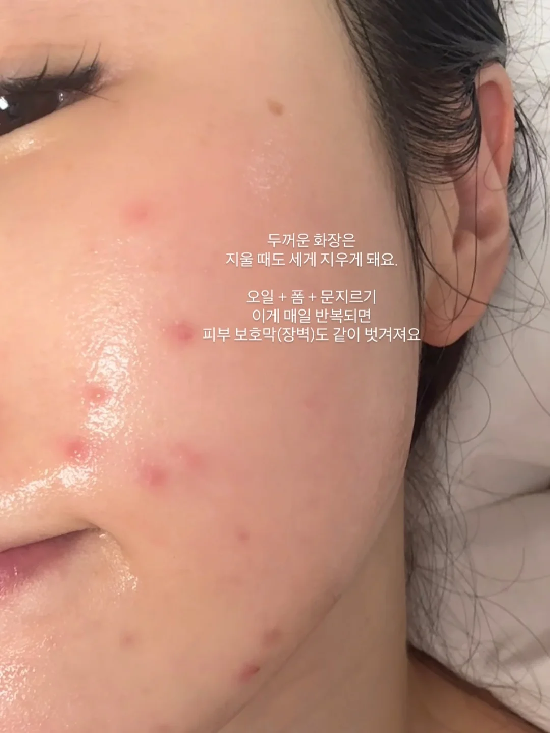 짱구 목욕 시리즈 피규어 4