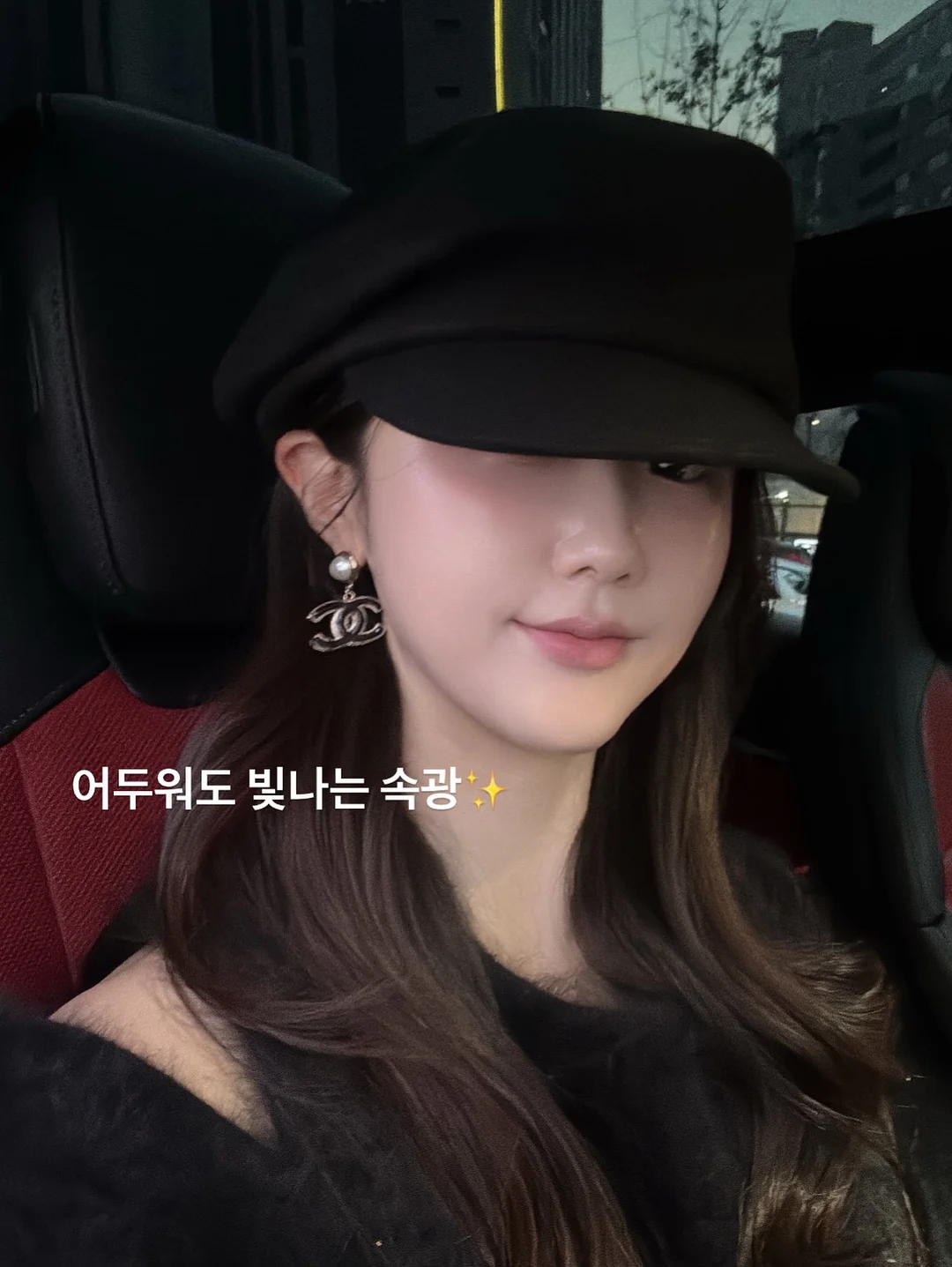 짱구 목욕 시리즈 피규어 10