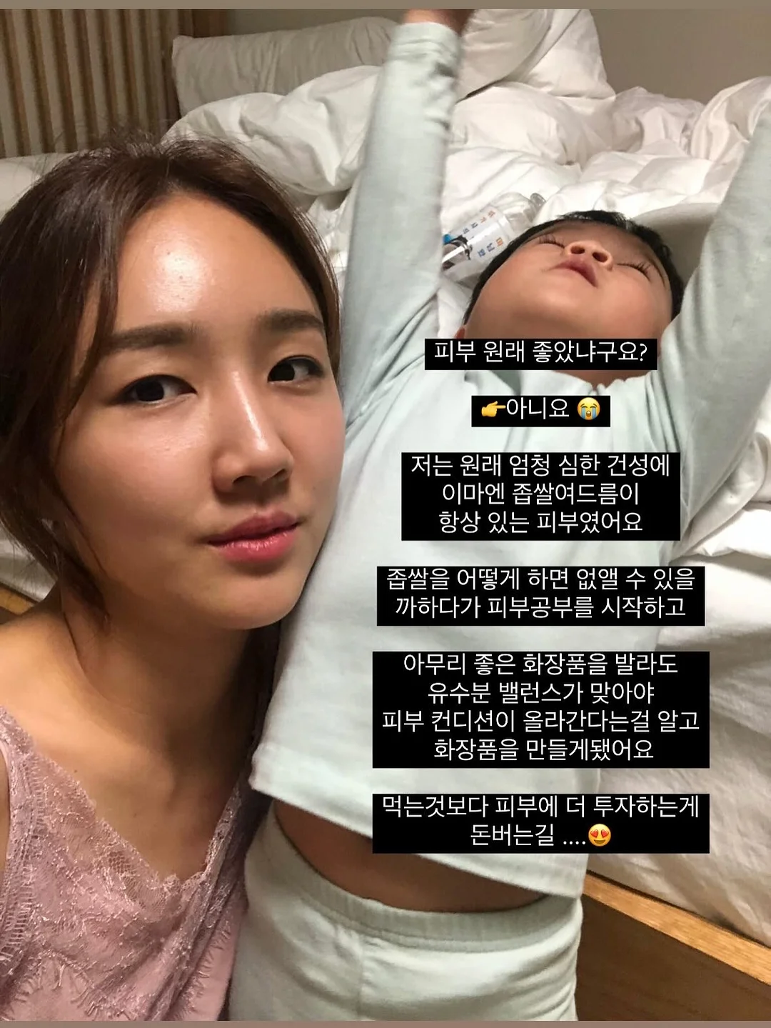 접이식 수영장 2