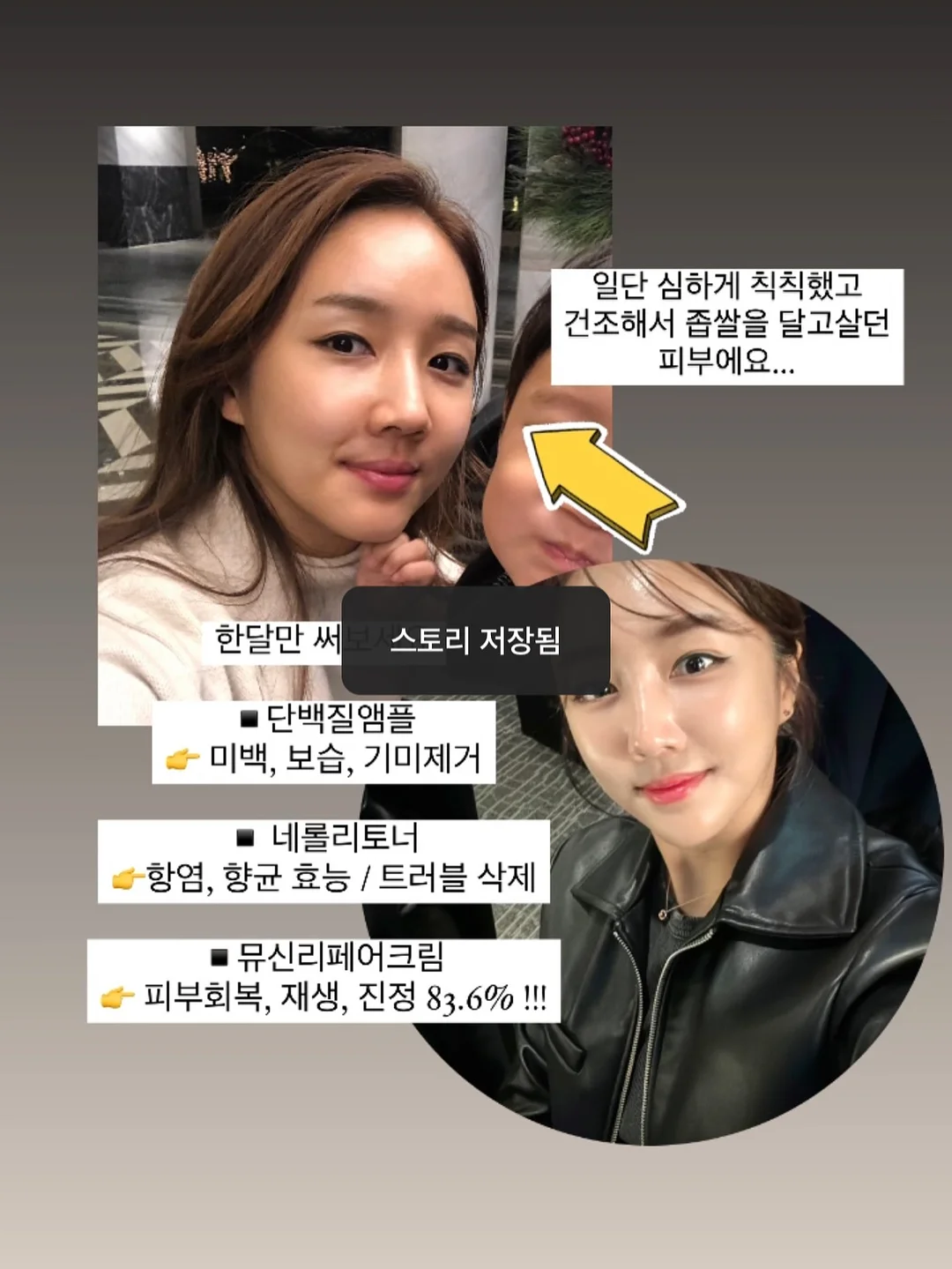 접이식 수영장 3