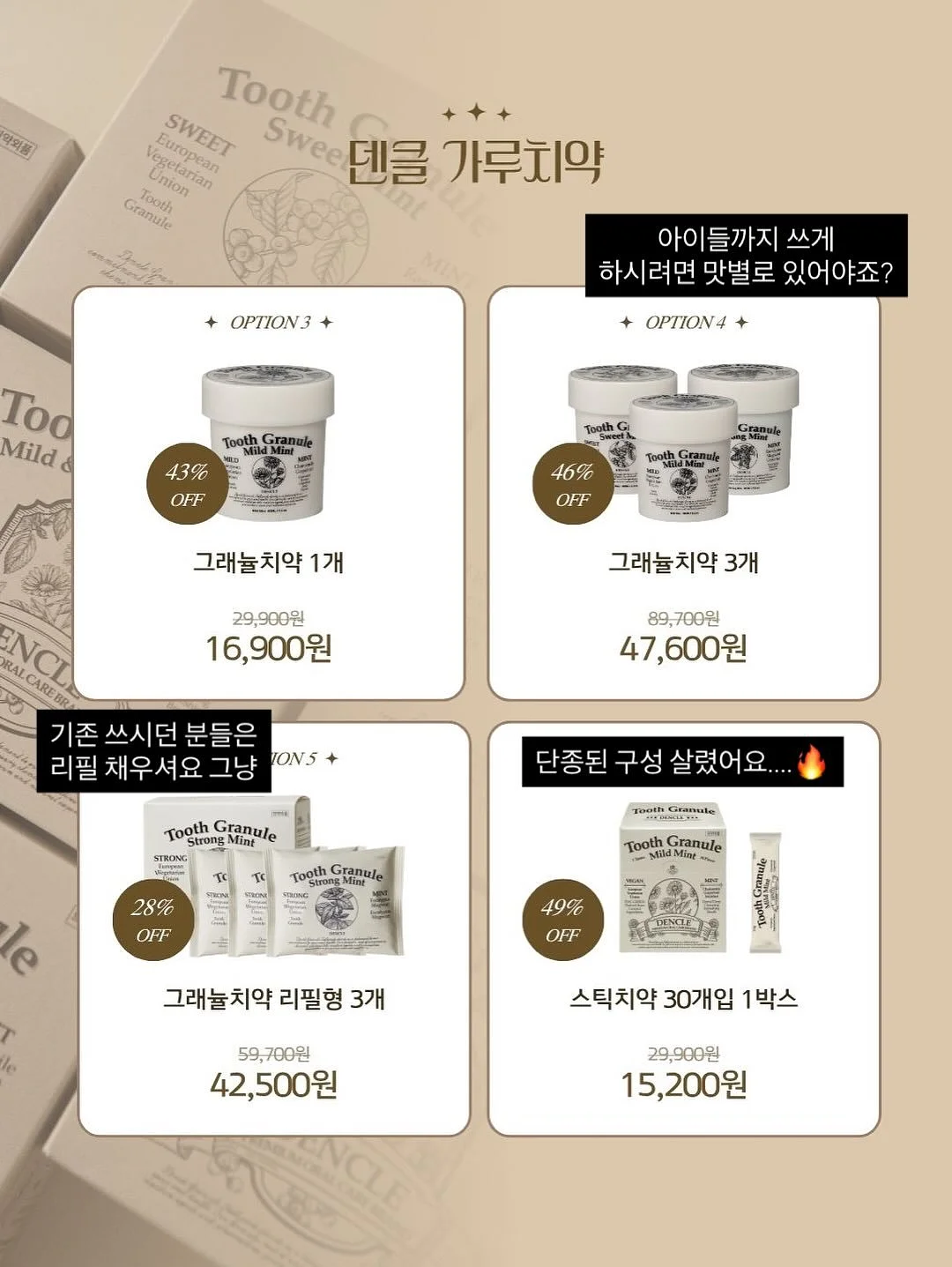 로보락 Qrevo Edge C 로봇청소기 5