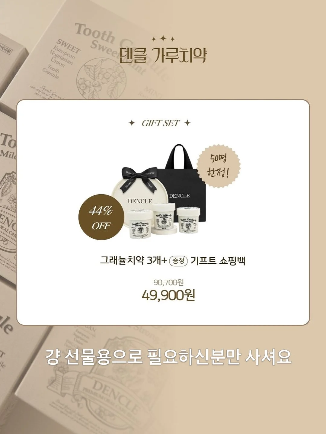 로보락 Qrevo Edge C 로봇청소기 7