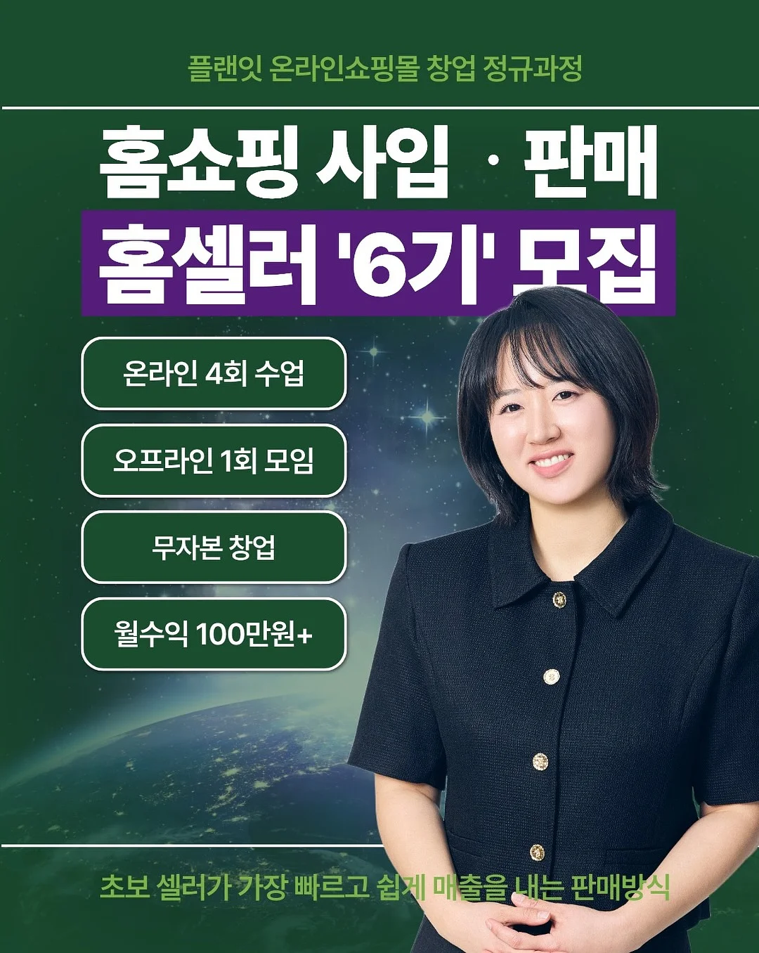 마음의 문제: 예를 들어 불안 같은 것 1