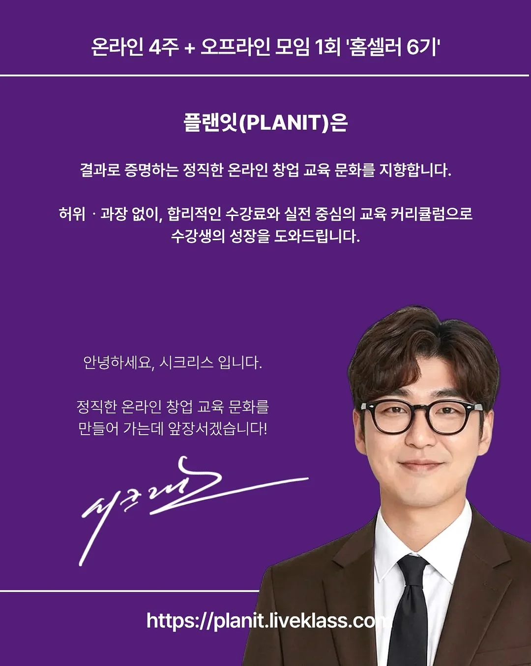 마음의 문제: 예를 들어 불안 같은 것 2