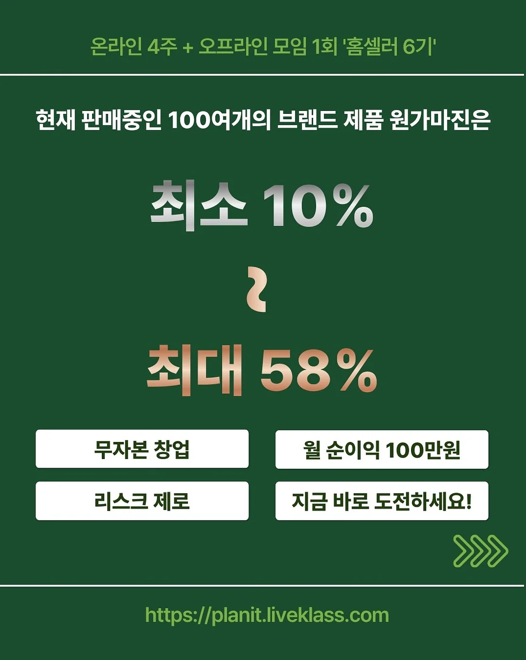 마음의 문제: 예를 들어 불안 같은 것 3