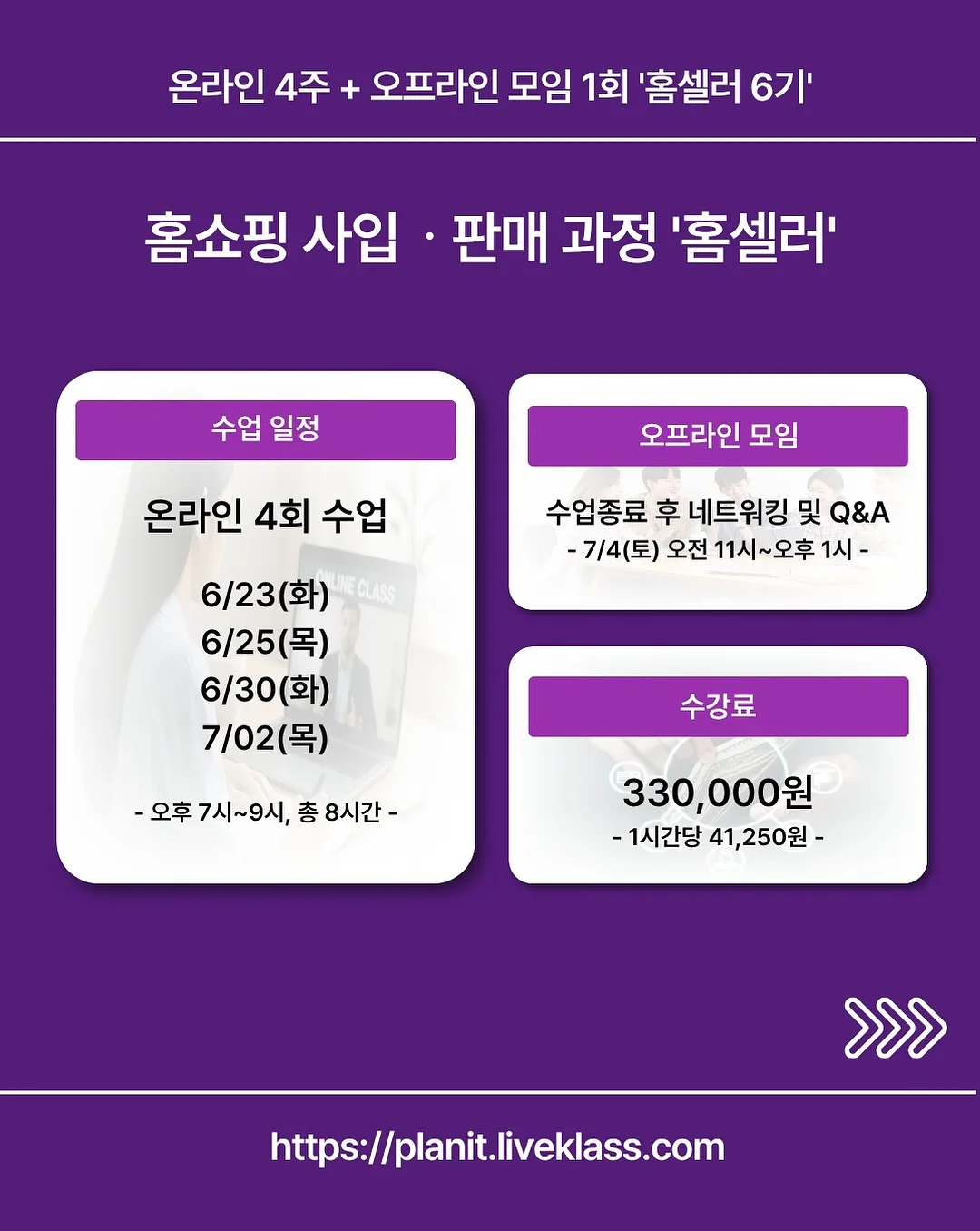 마음의 문제: 예를 들어 불안 같은 것 4