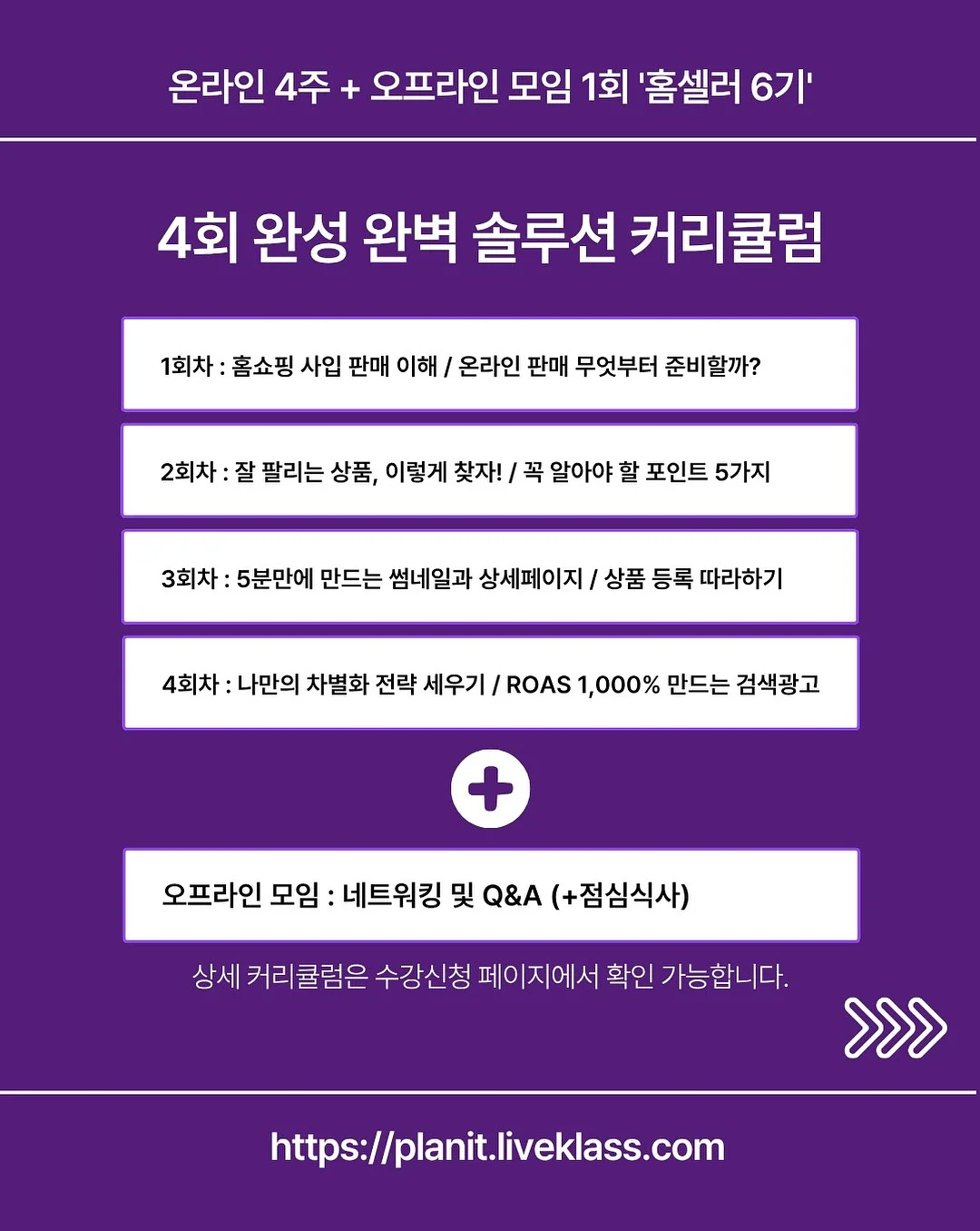 마음의 문제: 예를 들어 불안 같은 것 5