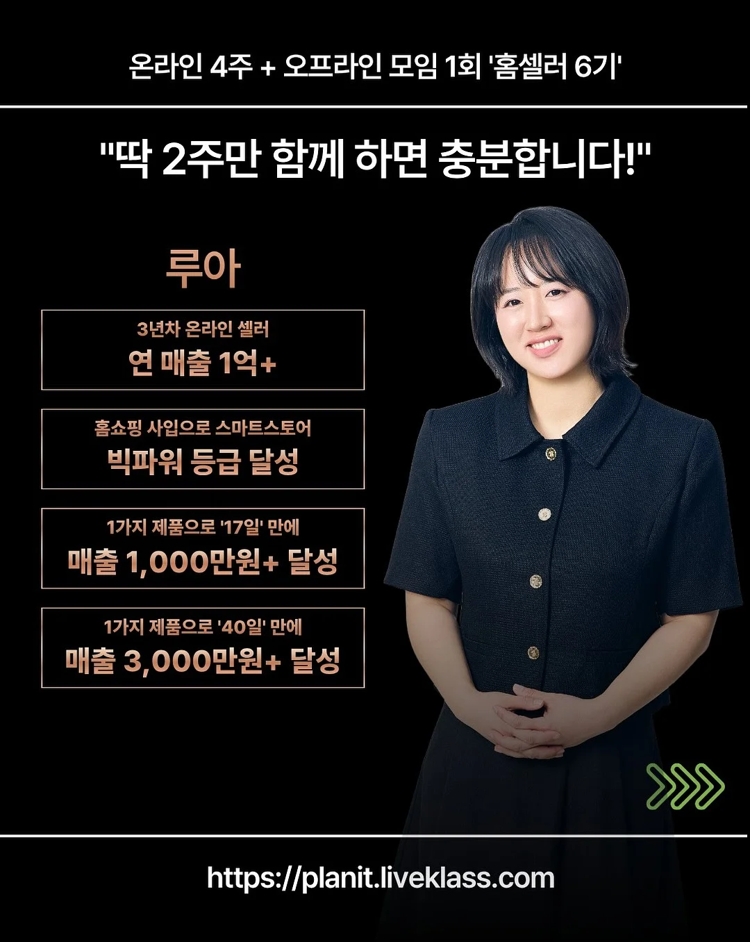 마음의 문제: 예를 들어 불안 같은 것 7