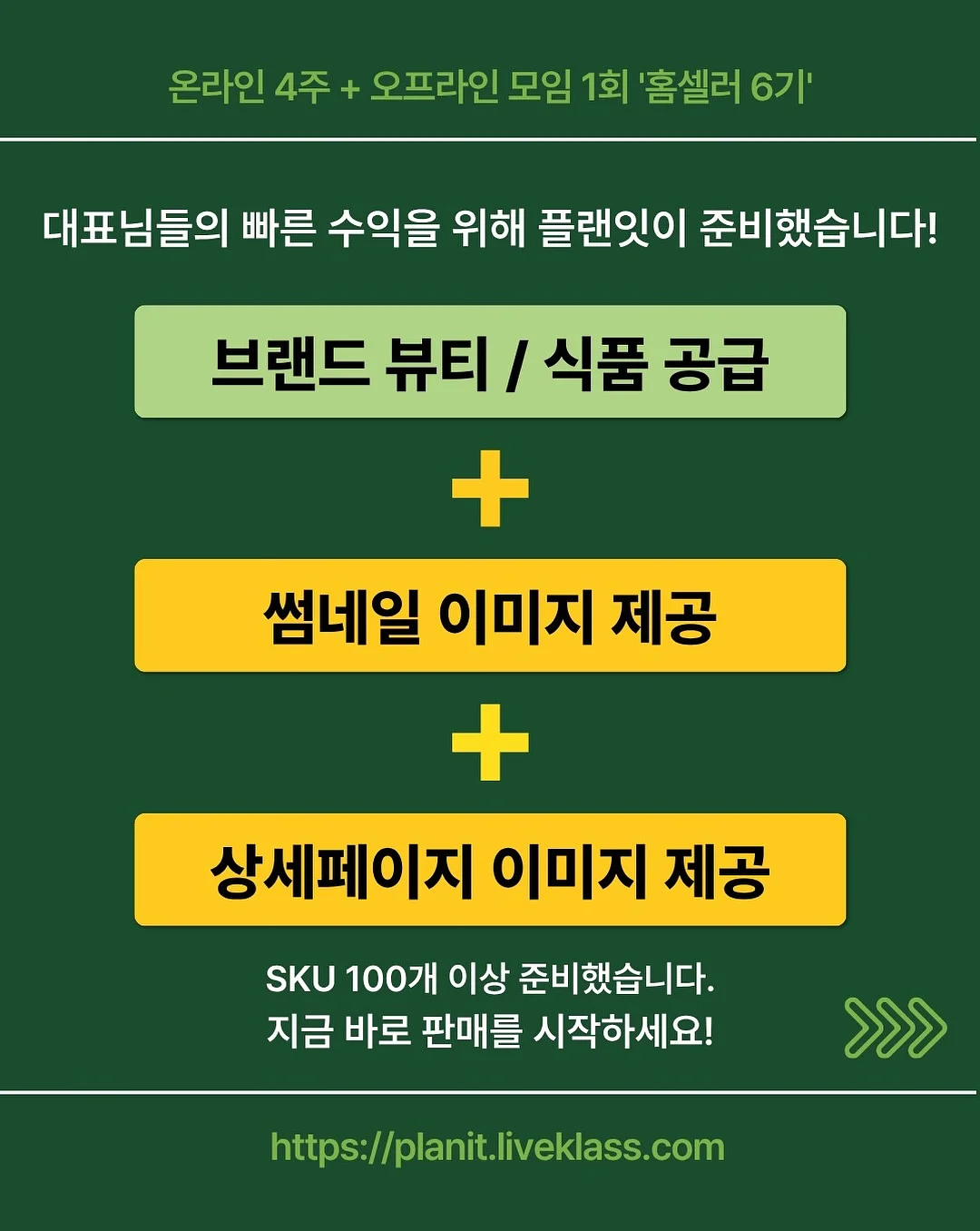 마음의 문제: 예를 들어 불안 같은 것 9