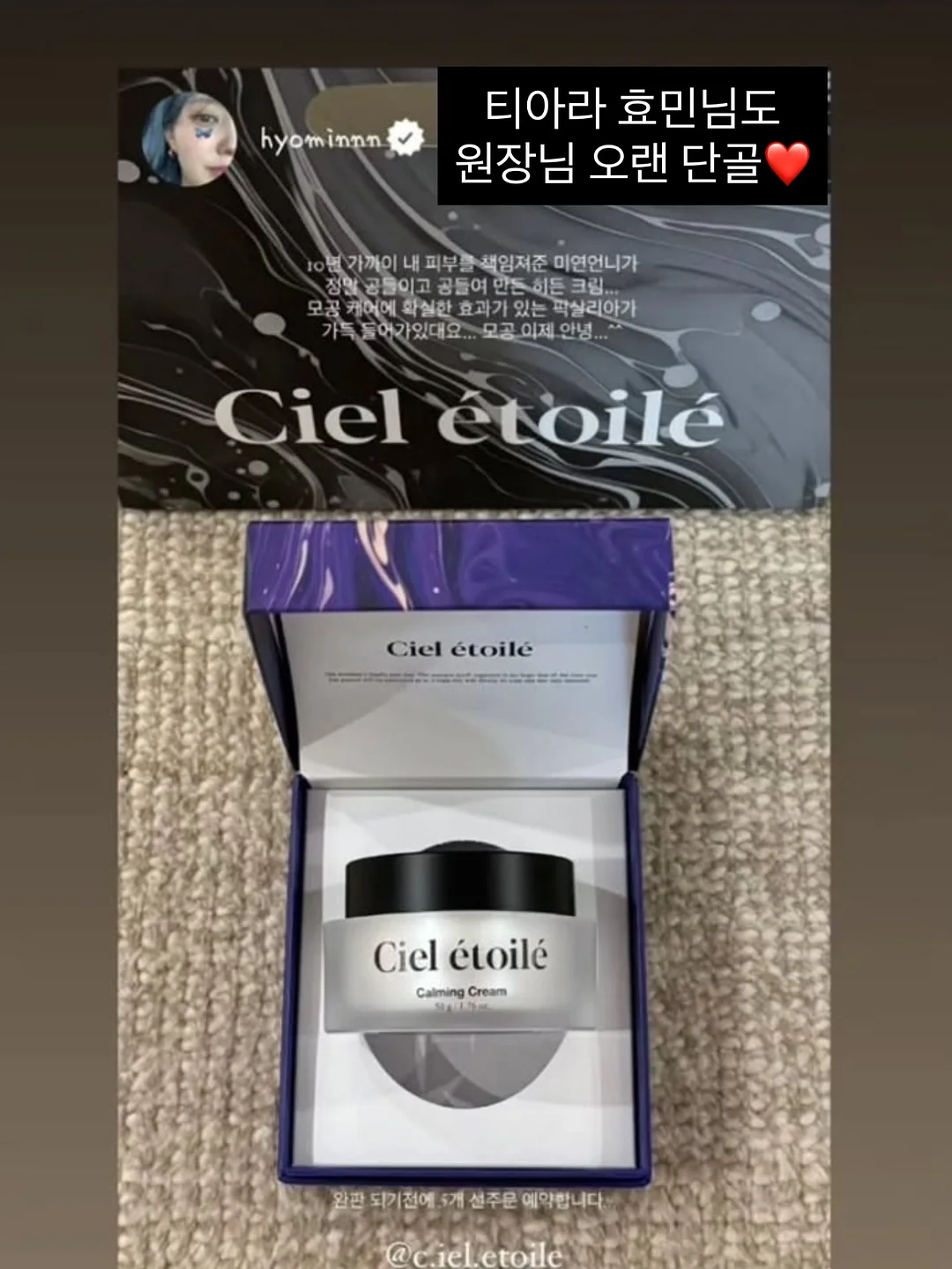 읽으면서 바로 써먹는 낱말 퍼즐 11