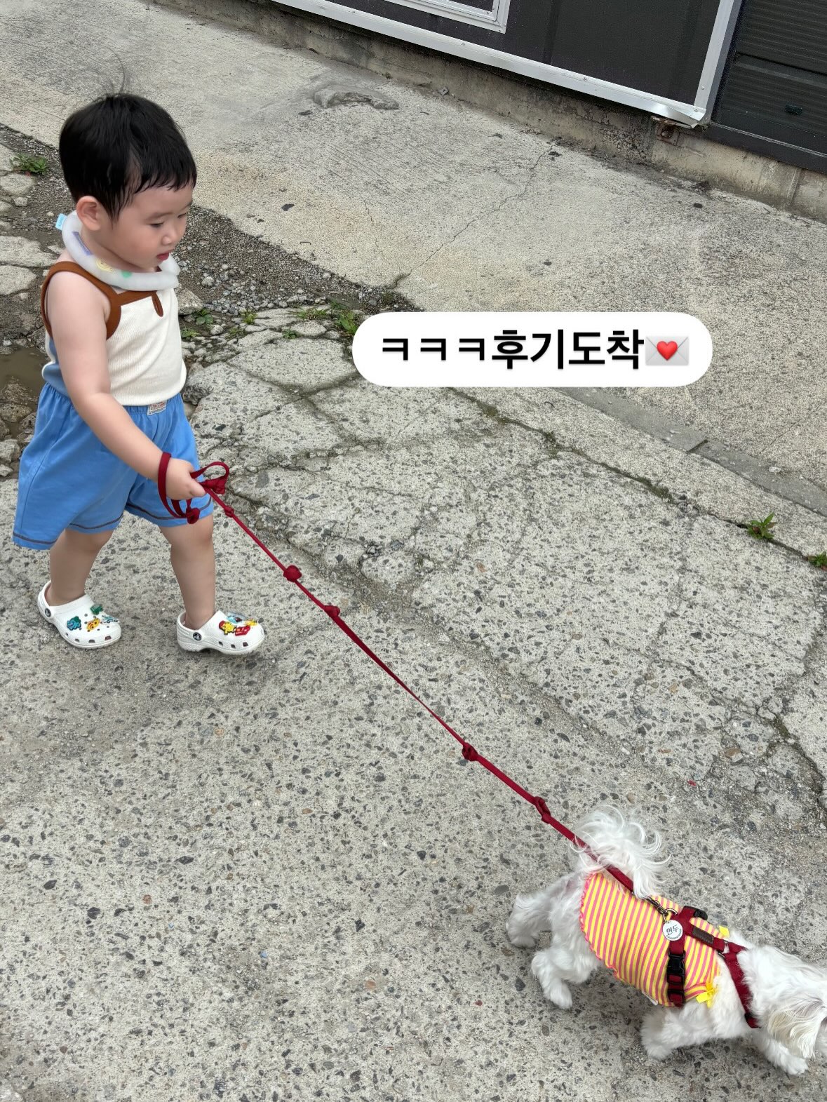 러닝 루틴 9