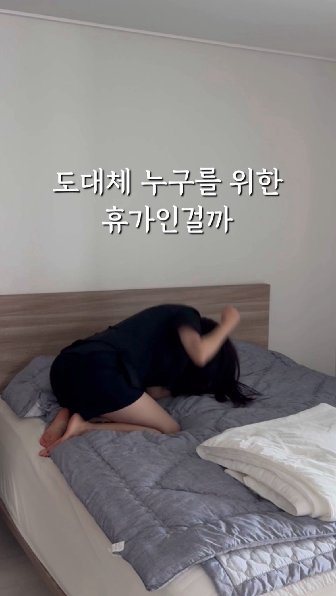 참치샐러드 김밥