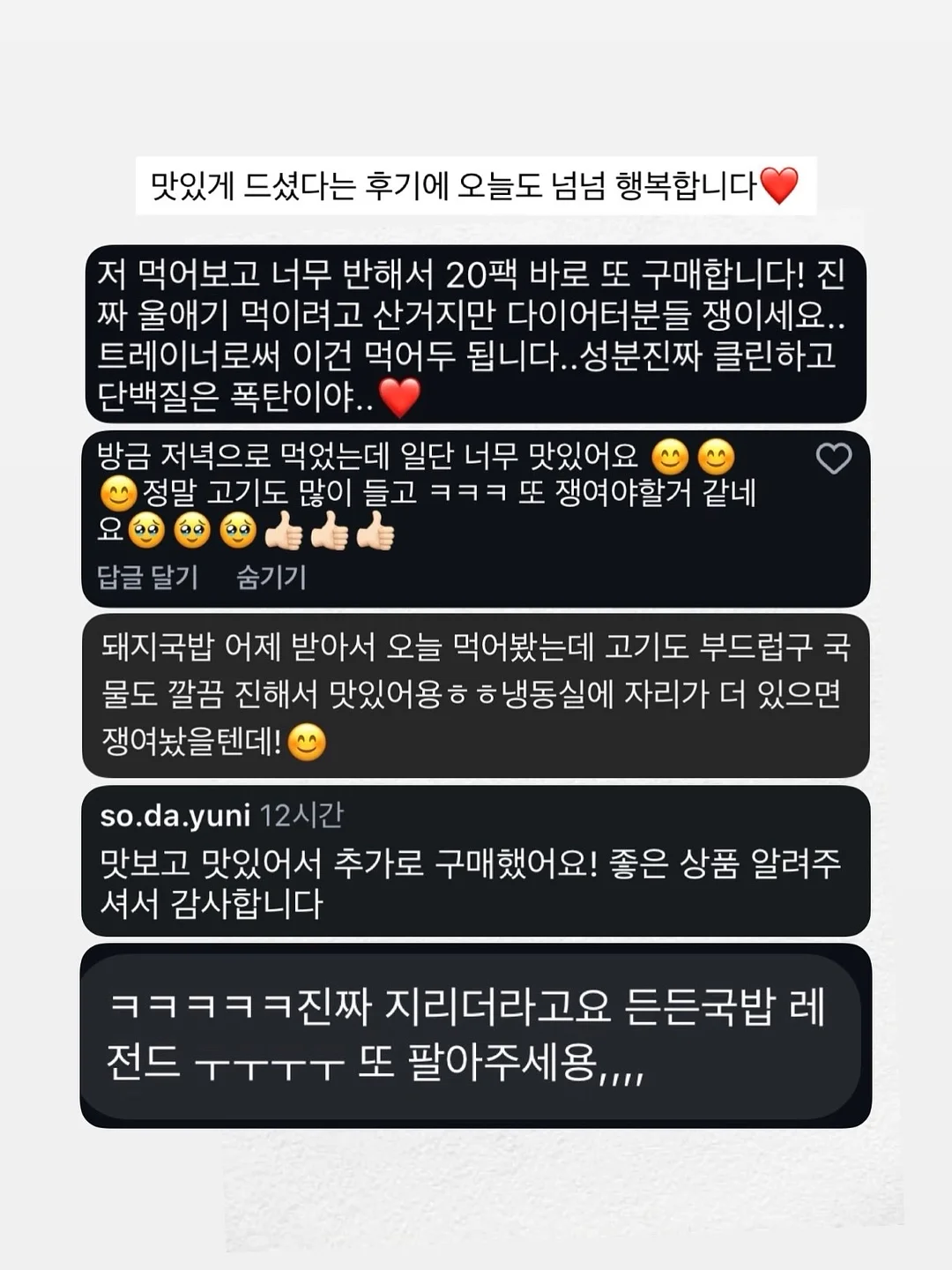 베르베린 오메가3 15