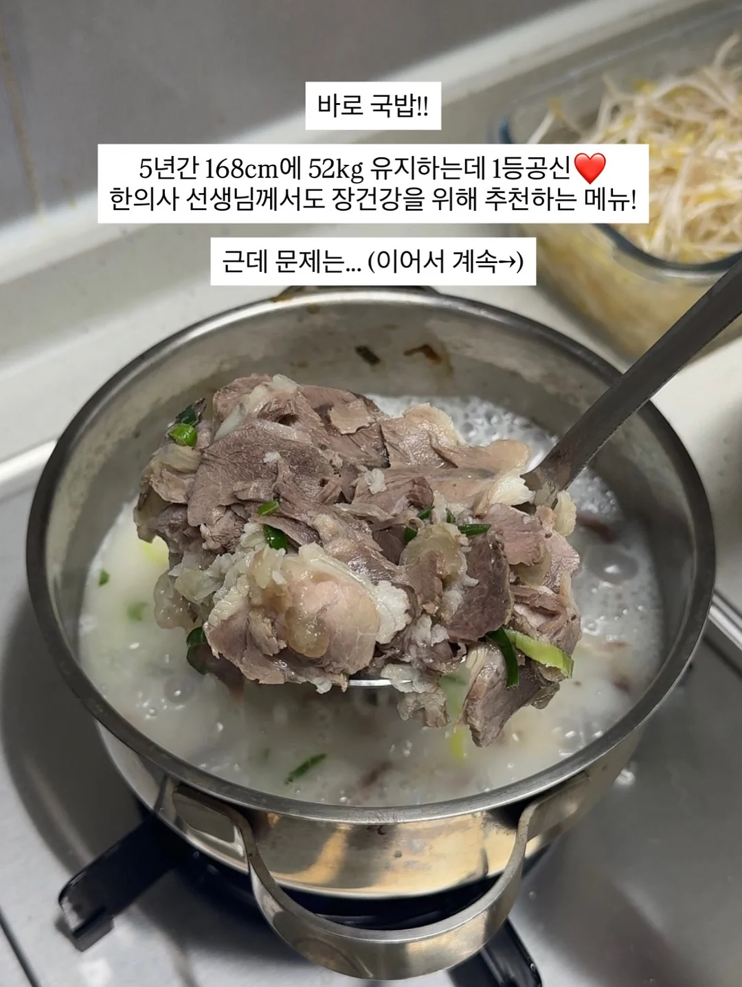 베르베린 오메가3 2