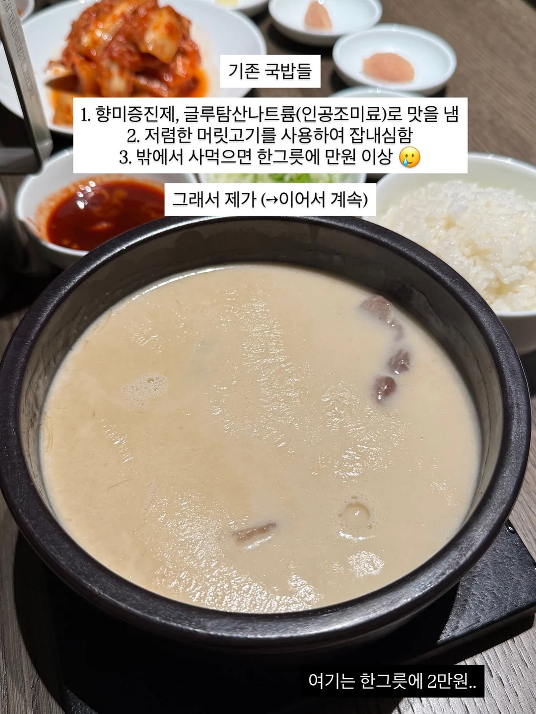 베르베린 오메가3 3