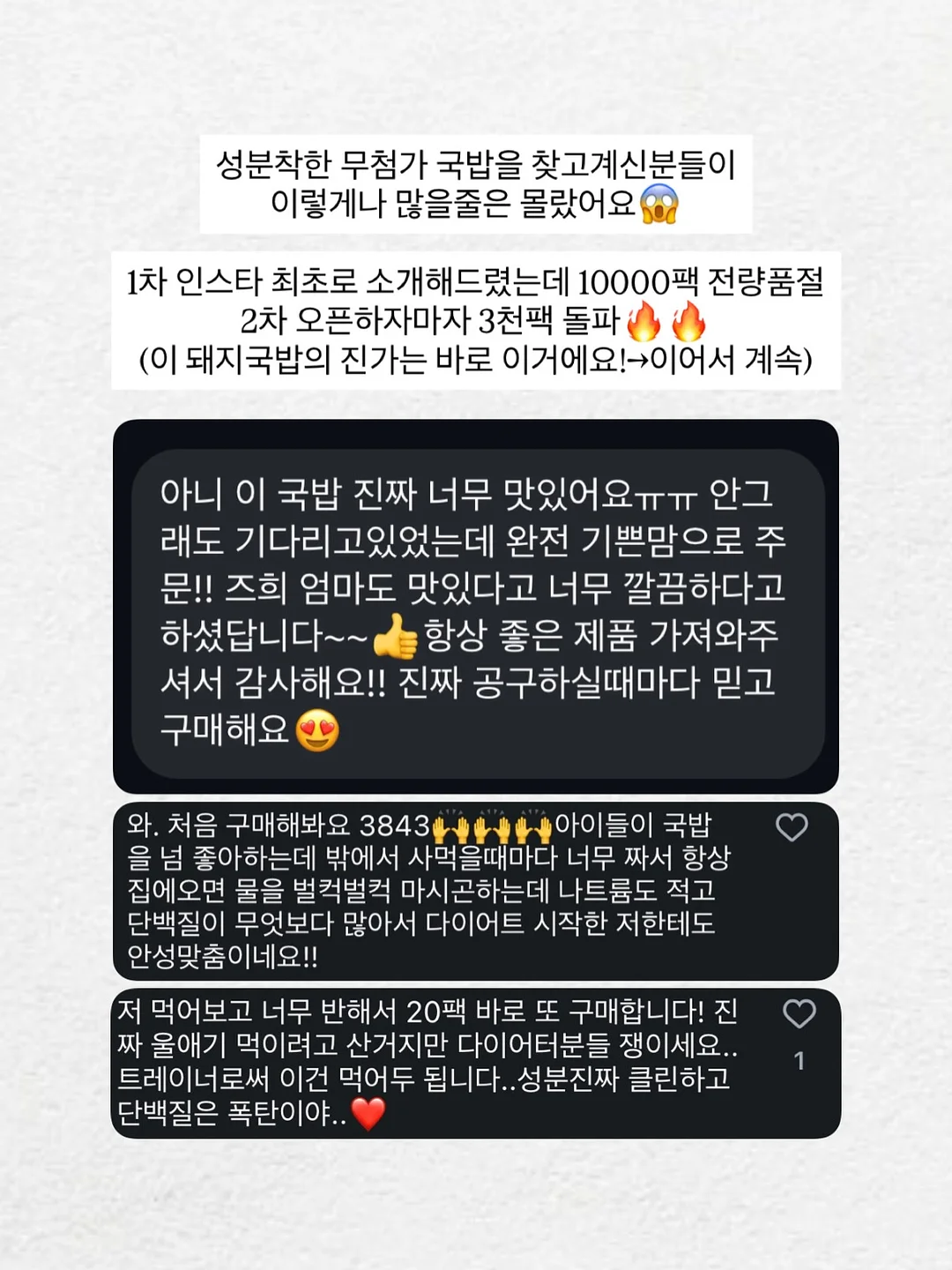 베르베린 오메가3 5
