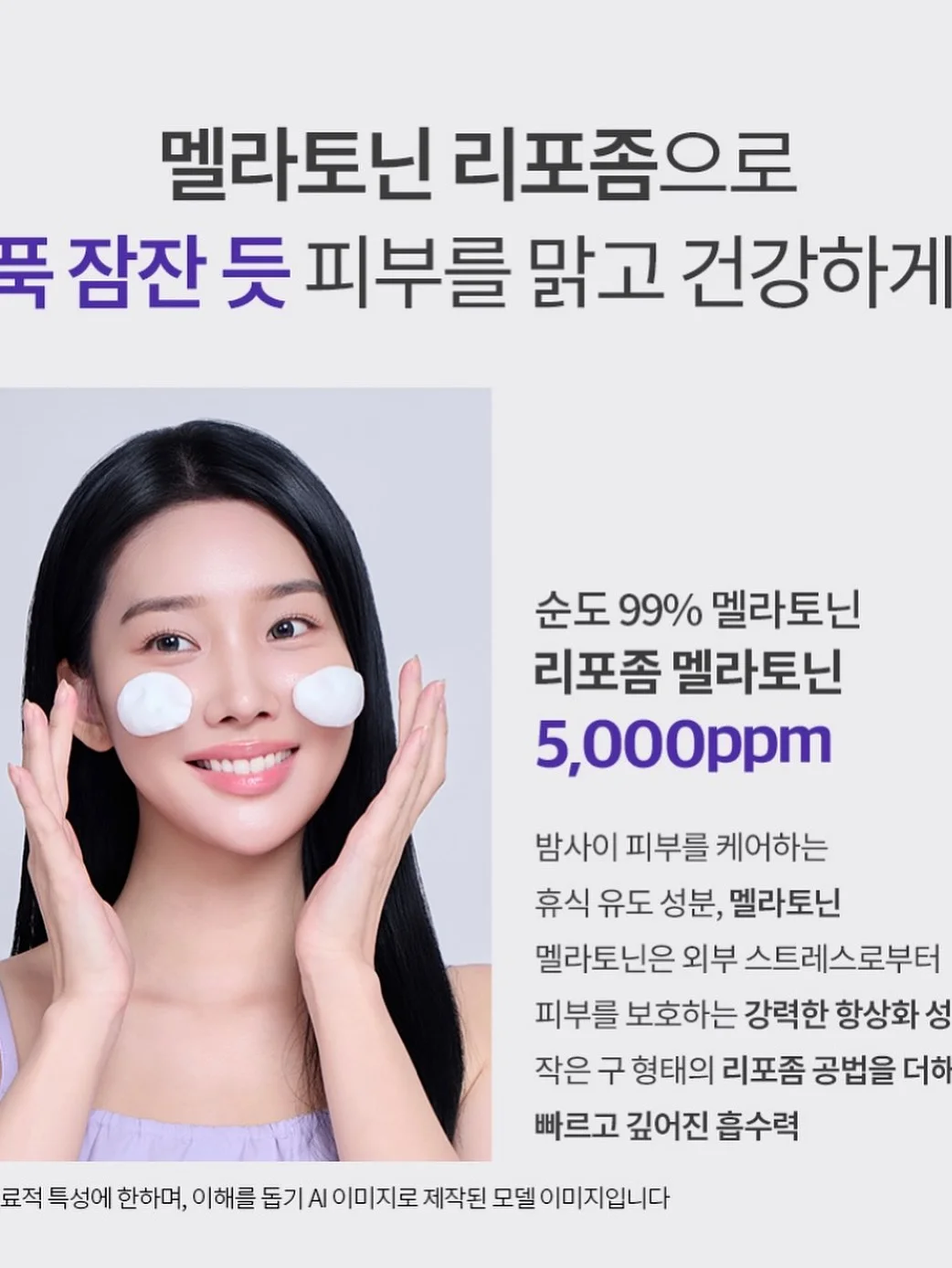 Opus 4.7 프롬프트 가이드 13