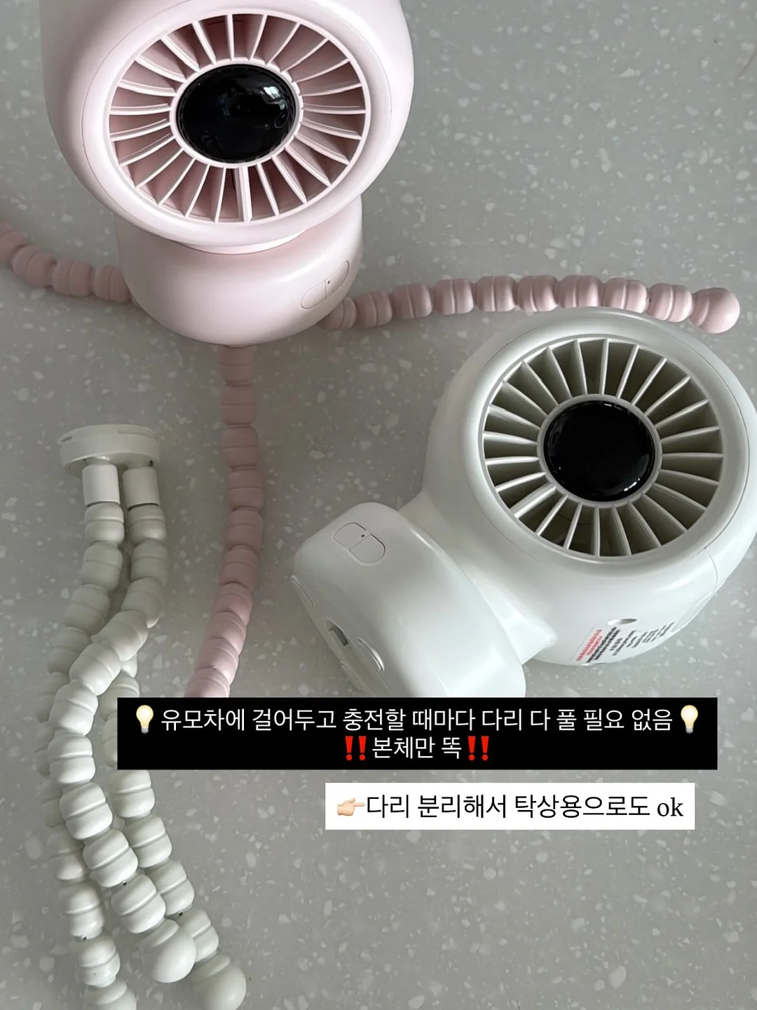 엄마들의 AI 비즈니스 12