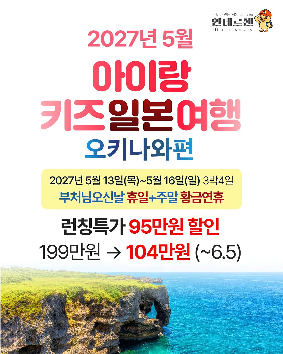 테리 레터링 오픈형 룸슈즈