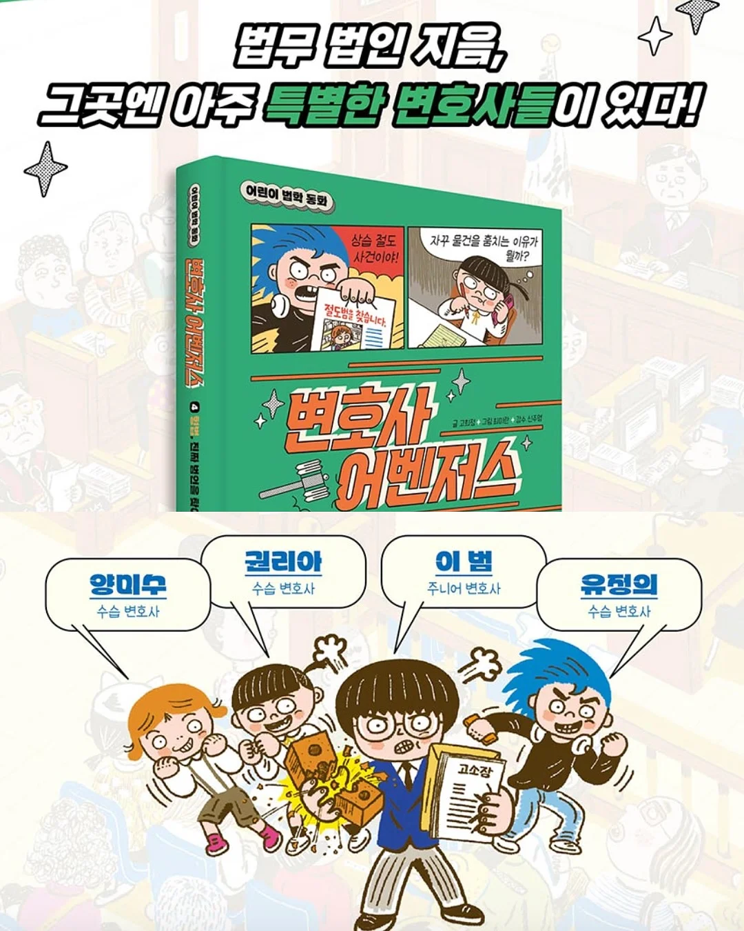 얼굴 커버 햇빛 차단 14