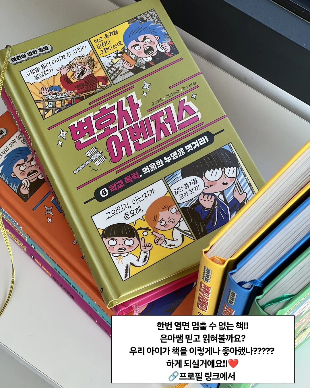 얼굴 커버 햇빛 차단 18