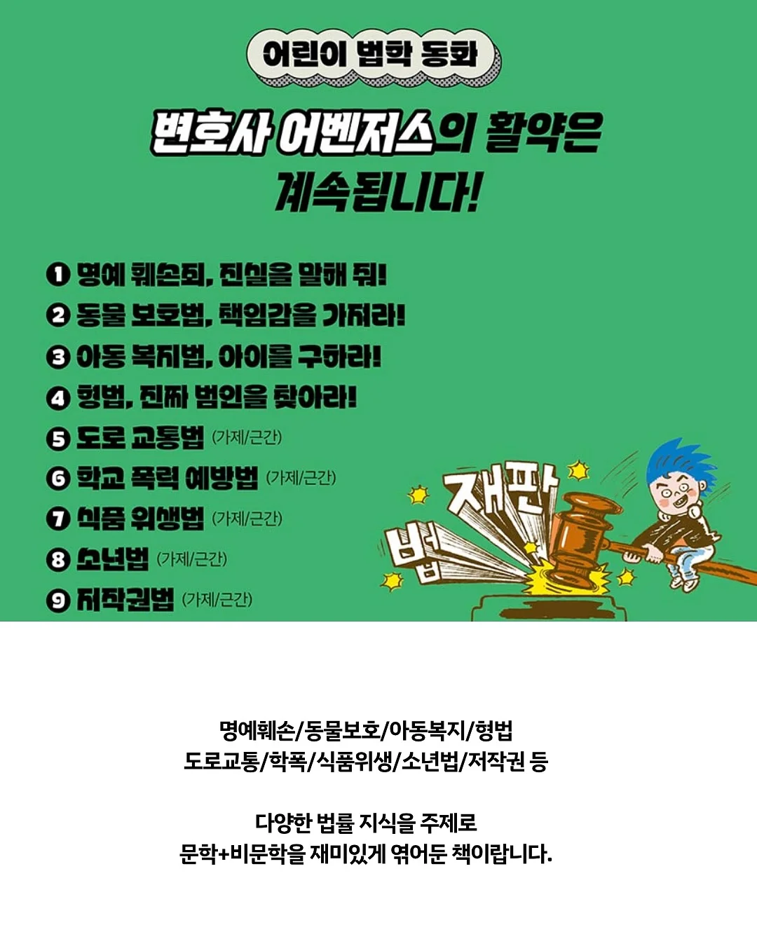 얼굴 커버 햇빛 차단 3