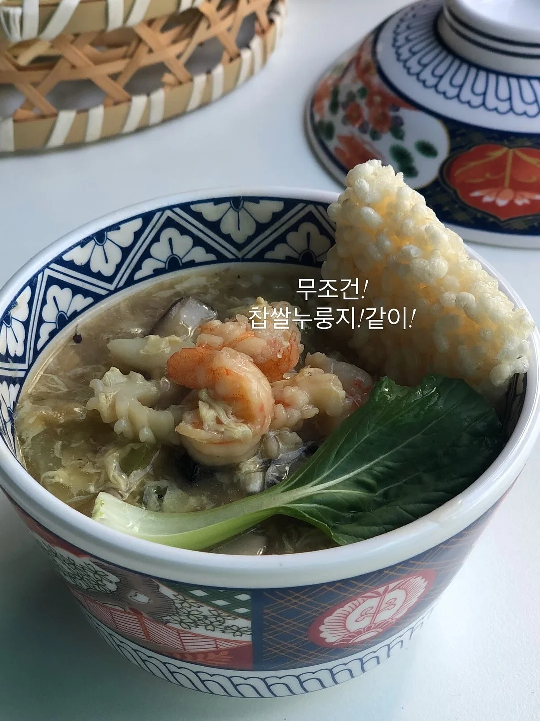 포그내 맥스 플로우 라이트 아기띠 힙시트 2