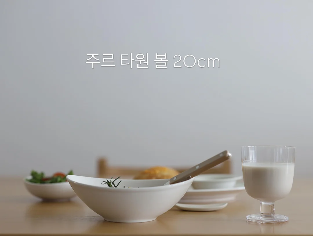 리복 스니커즈 13