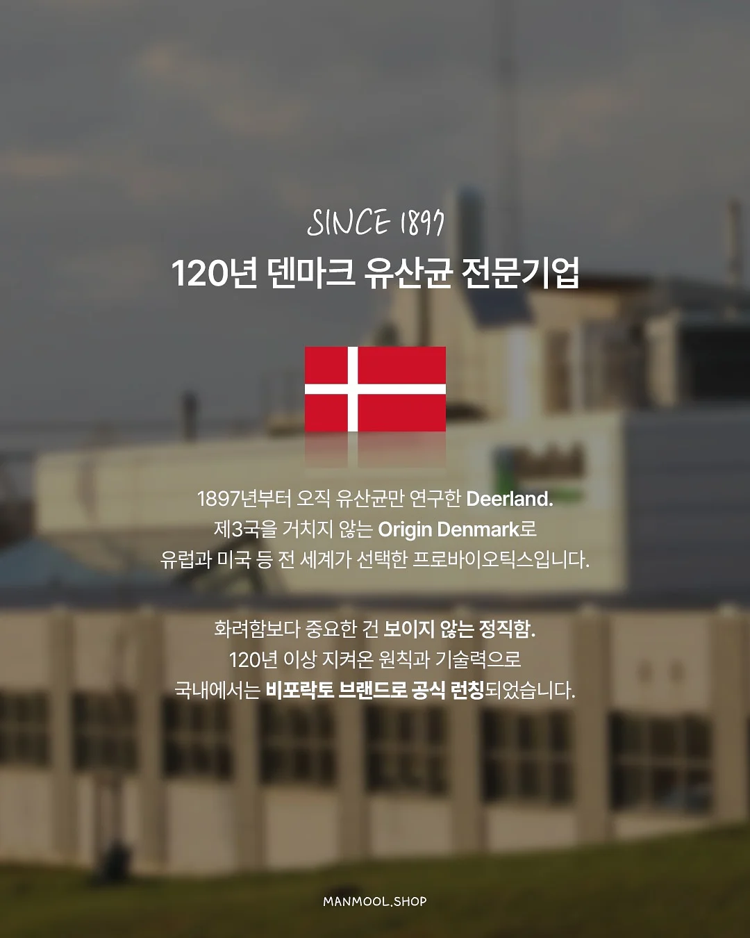 피치플라워 나시 상하복 6