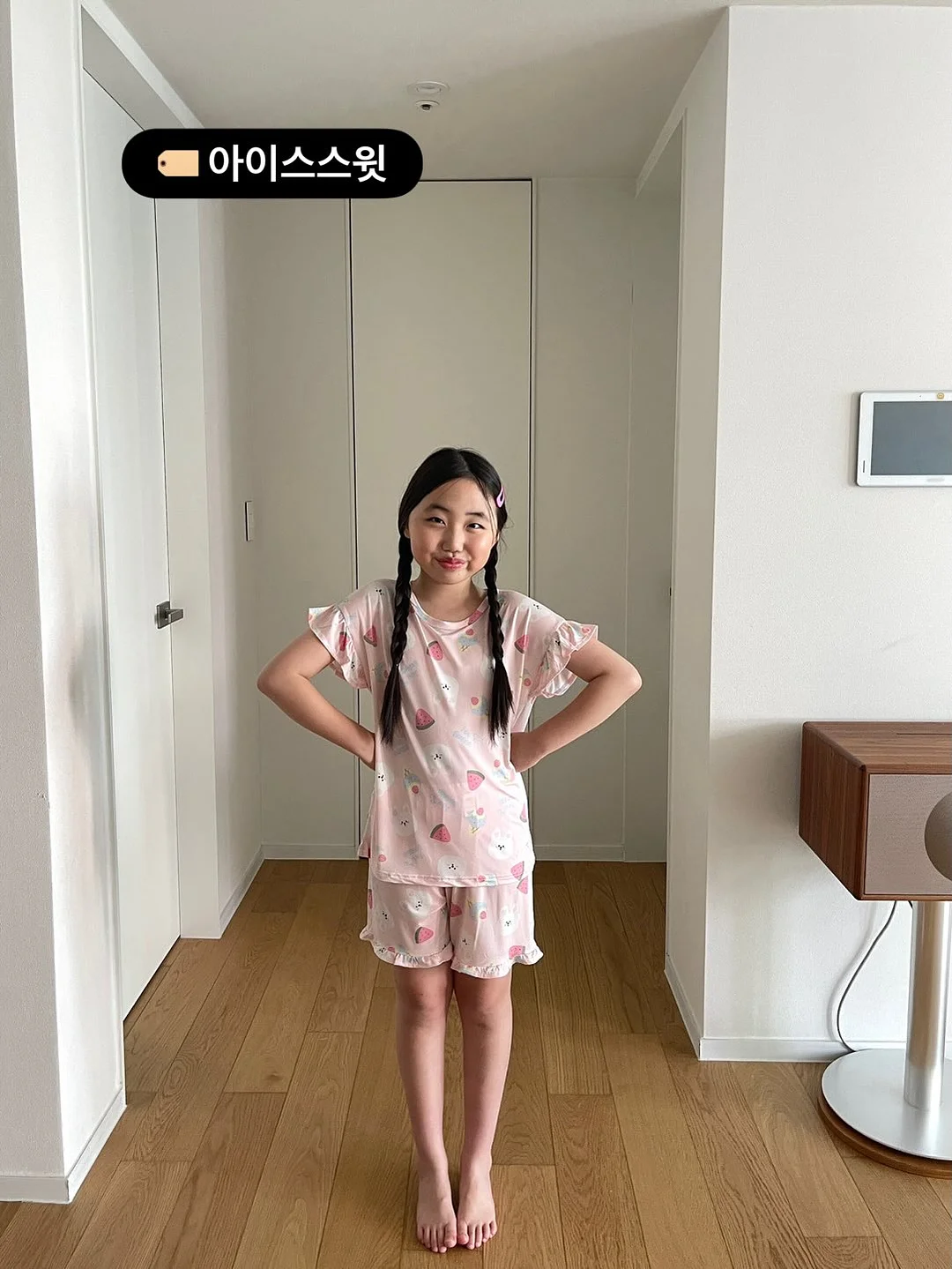라이터 11