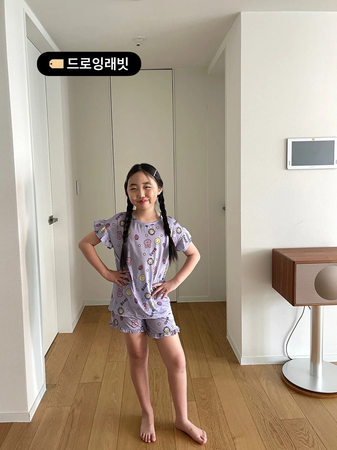 라이터 14