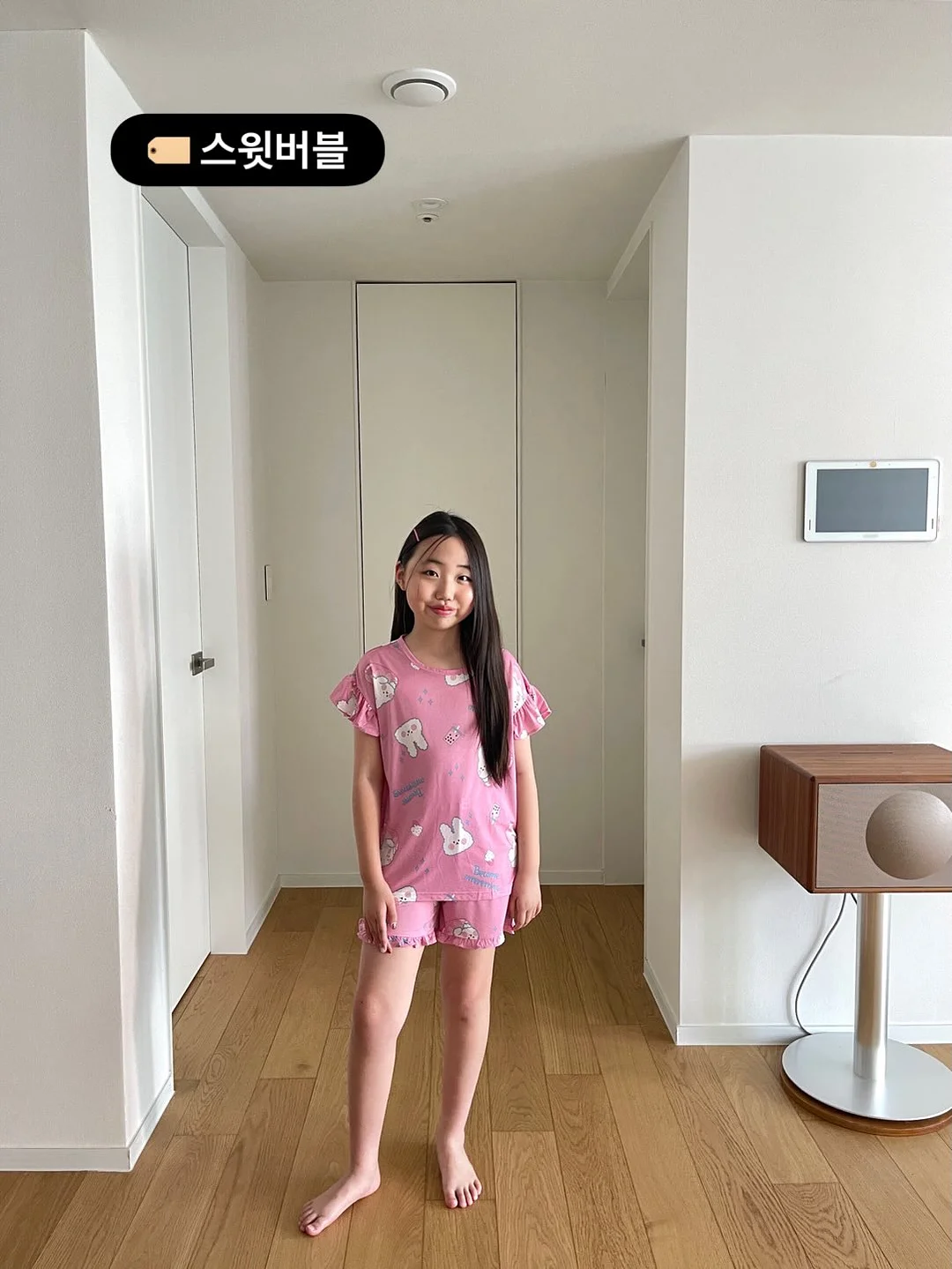 라이터 2