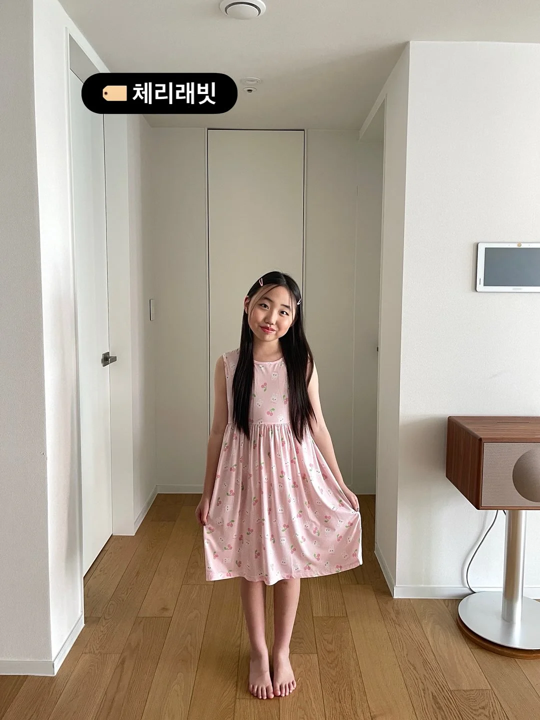 라이터 8