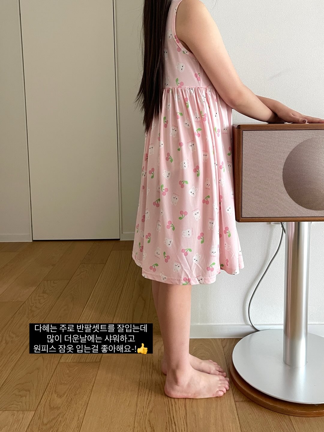 라이터 10