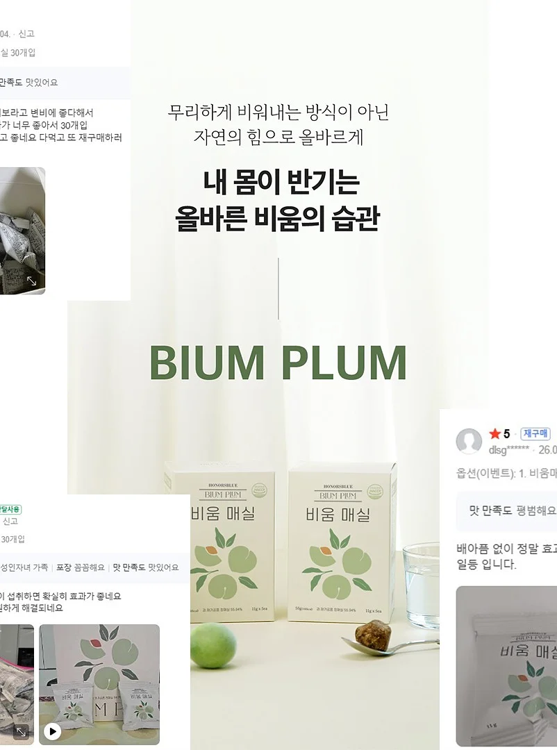 클리어 머그 보틀 3