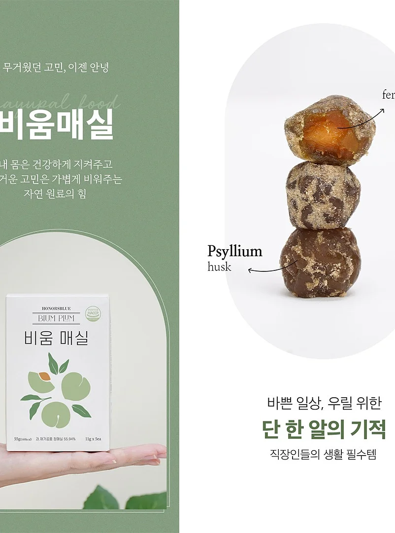 클리어 머그 보틀 4