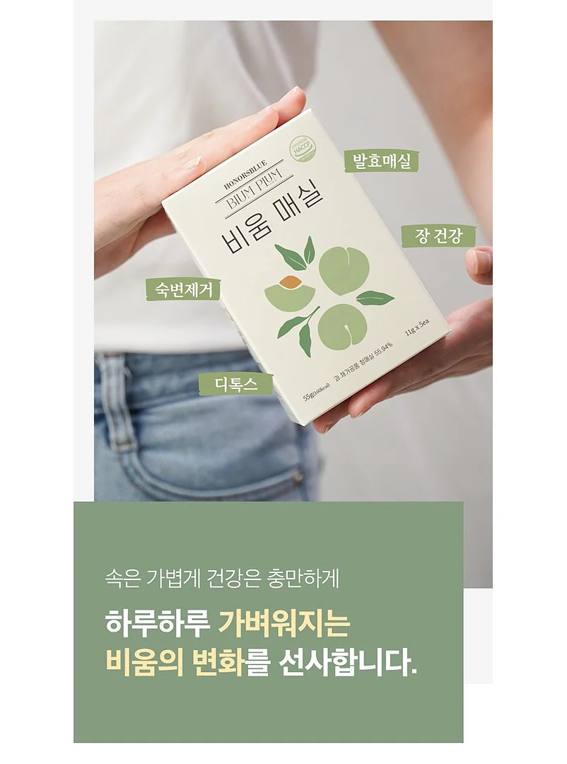 클리어 머그 보틀 5