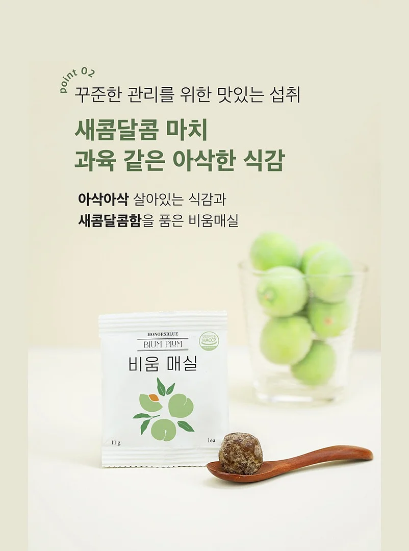 클리어 머그 보틀 7