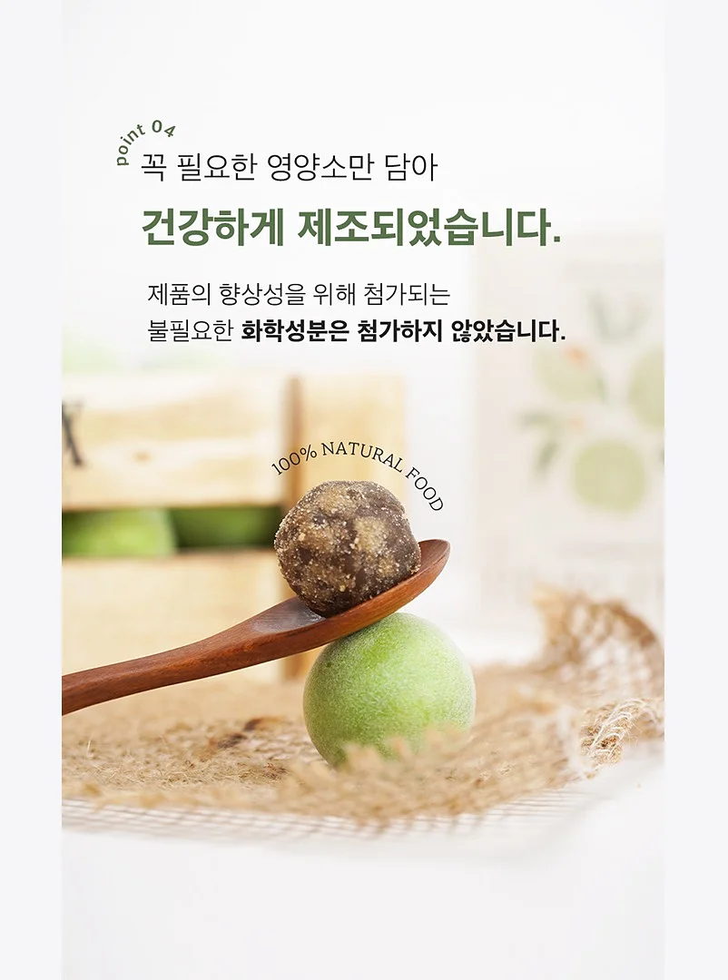 클리어 머그 보틀 8