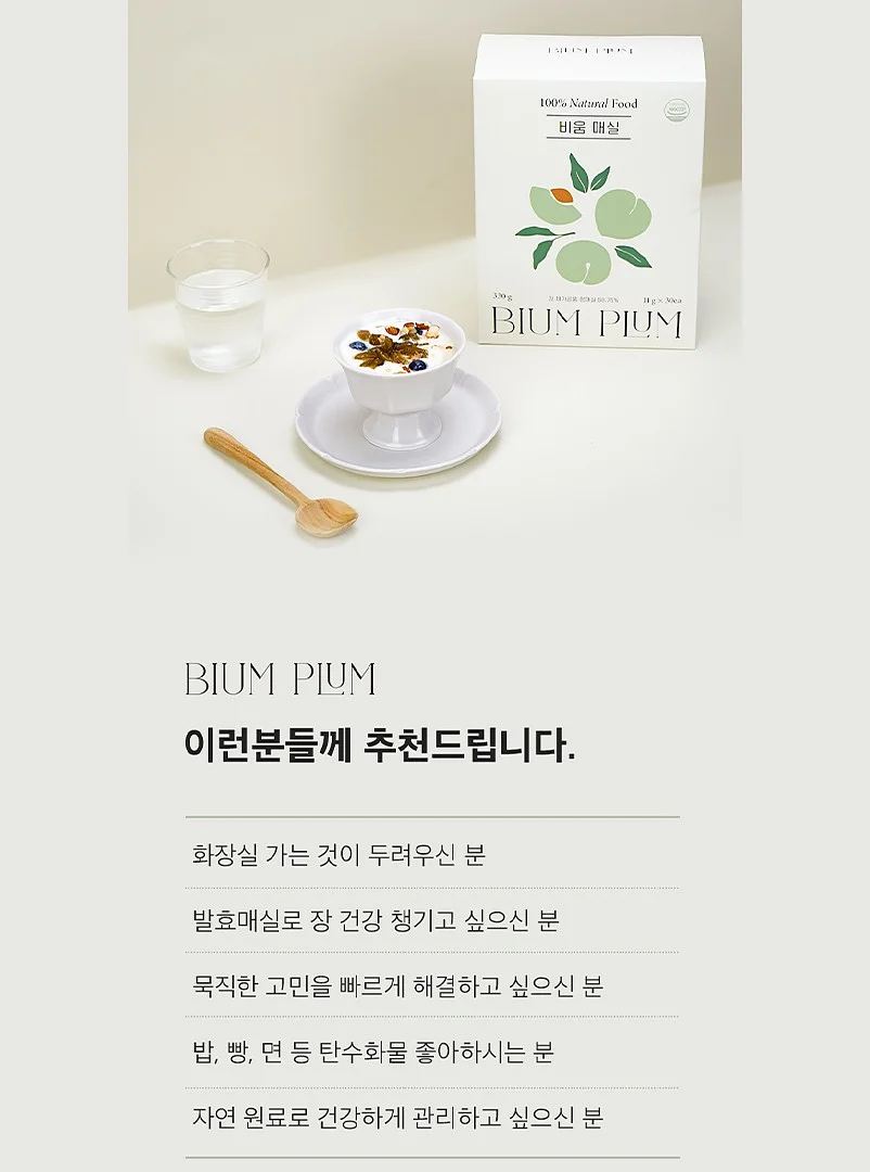 클리어 머그 보틀 10