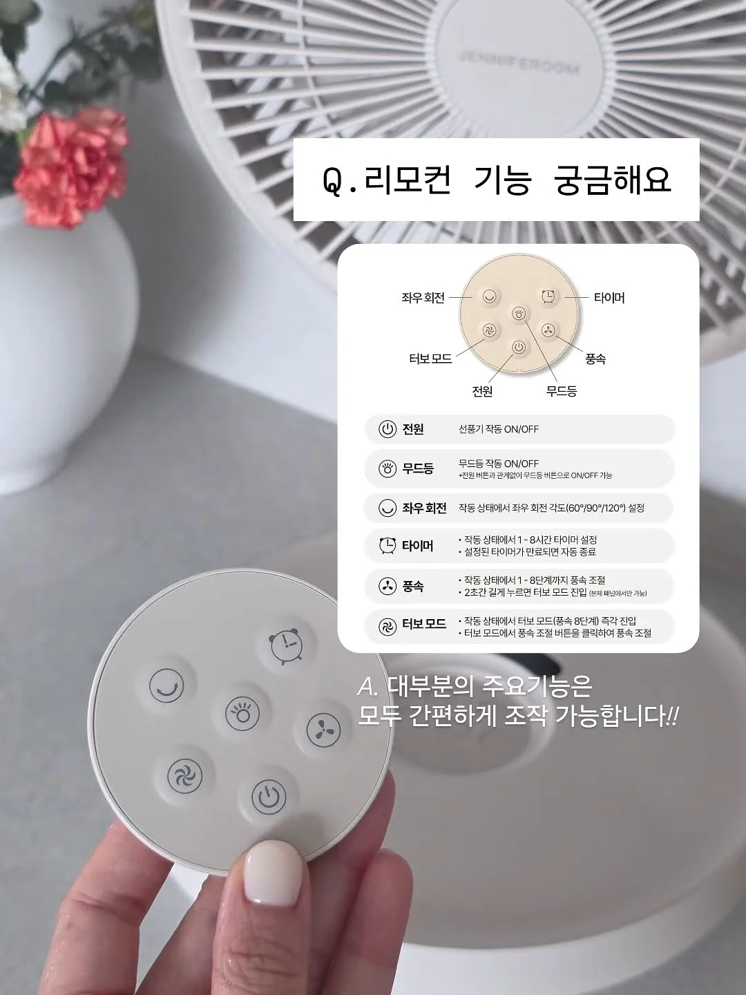 유니클로x세실리에반센 콜라보 원피스 11