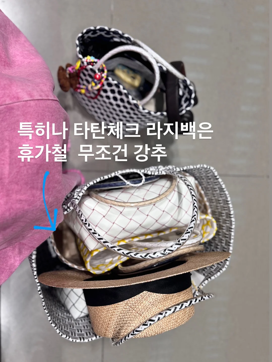 르무통 에브리데이 슈즈 3