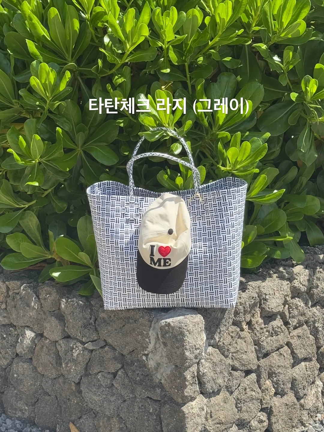 르무통 에브리데이 슈즈 6