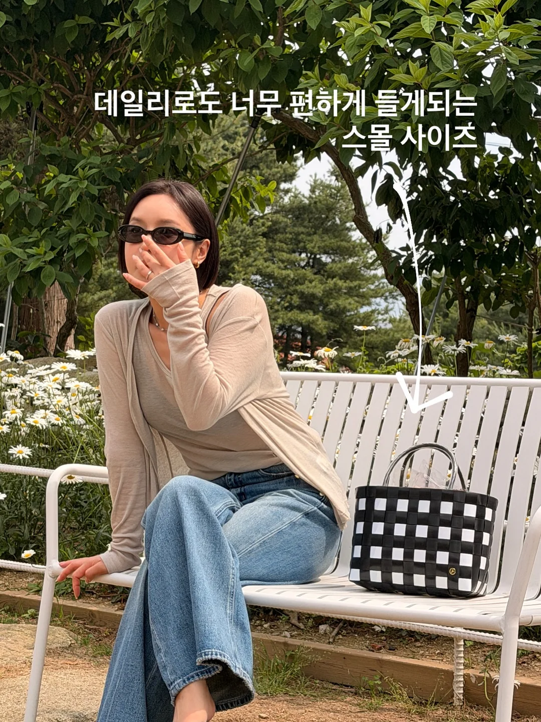 르무통 에브리데이 슈즈 8