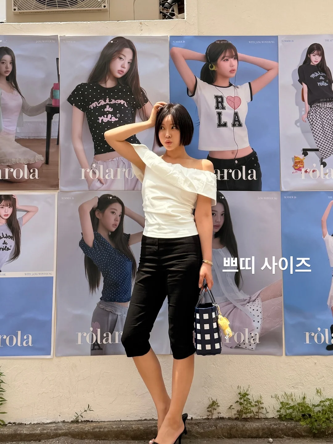 르무통 에브리데이 슈즈 10
