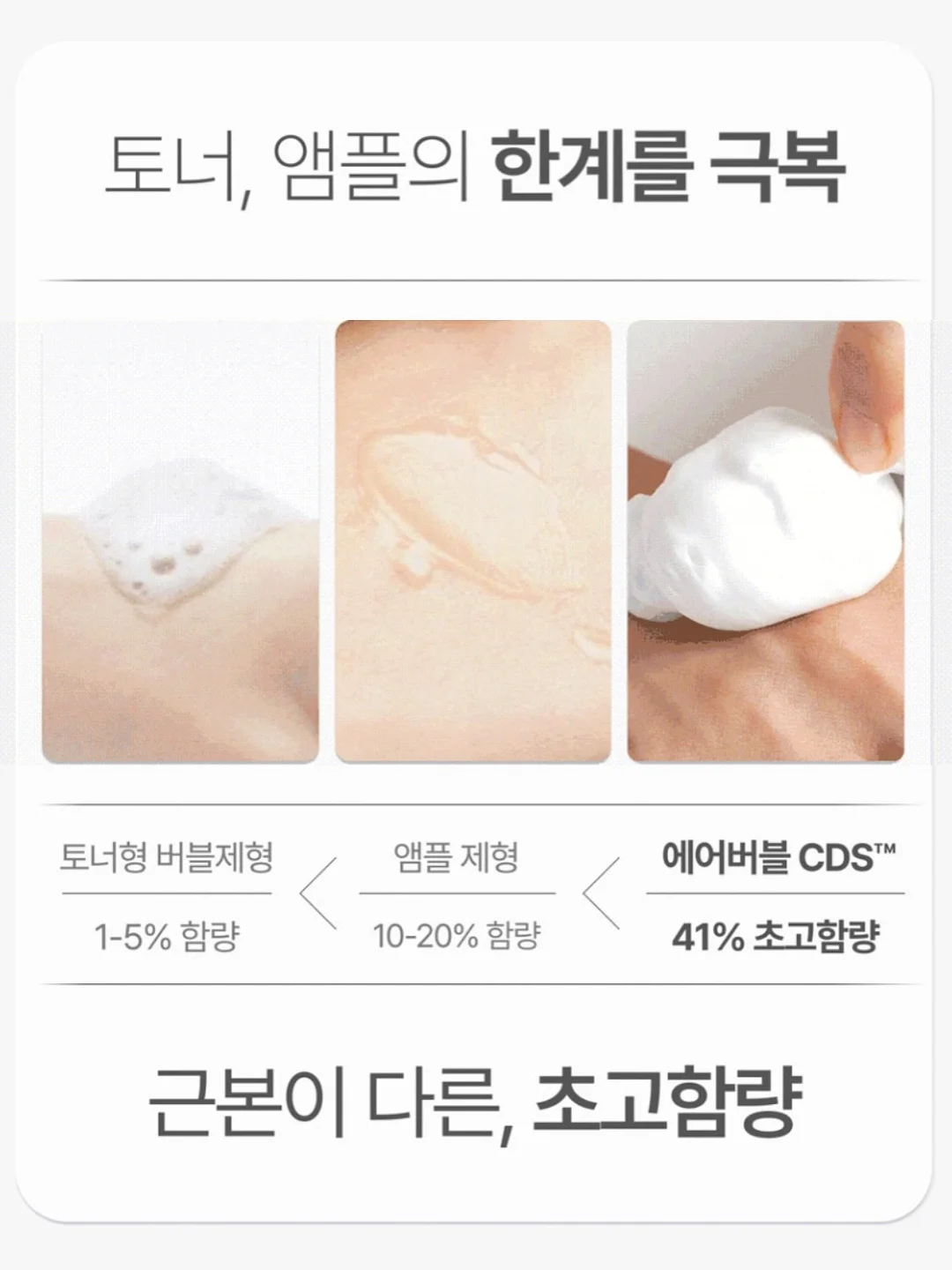 디오디 캠핑용품 3
