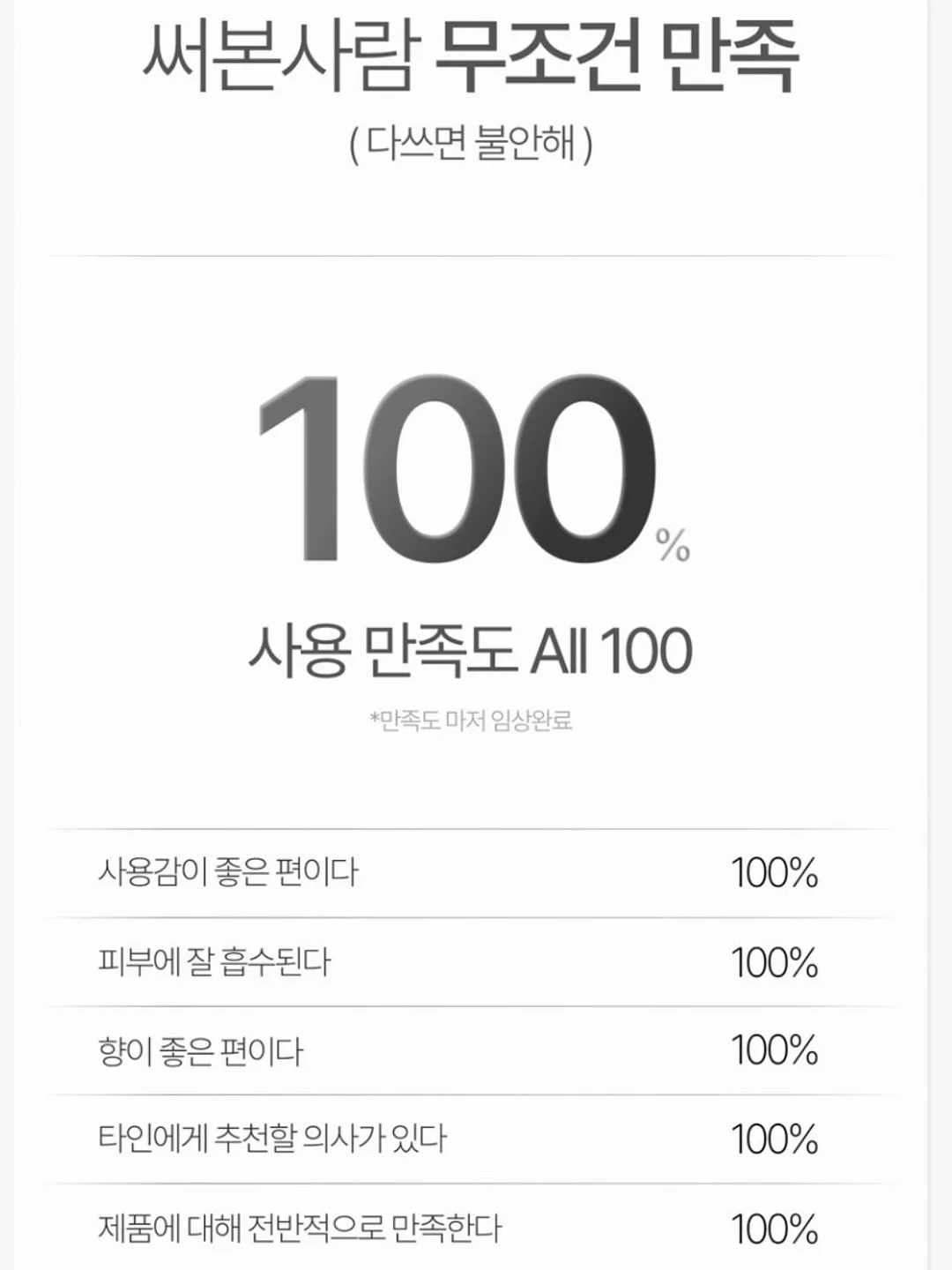 디오디 캠핑용품 4