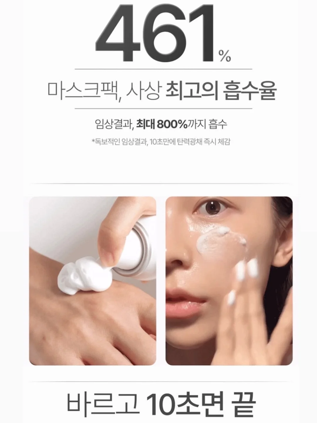 디오디 캠핑용품 5